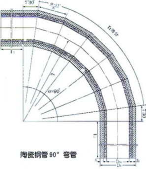 product-297-344