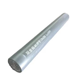 Aspects Of Coal Mine Bimetallic Wear-resistant Pipe