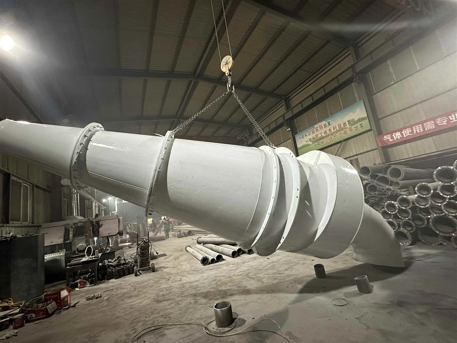 Cyclone Separator Cyclone Separator